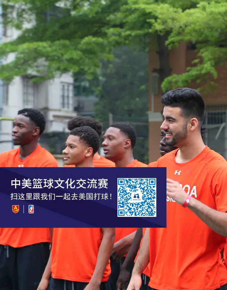 篮球训练计划表控球怎么写_2